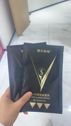 -深圳鹏爱悦心医疗美容医院