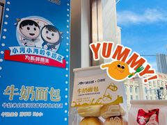 -津乐园(营口道店)