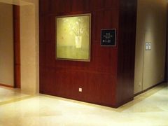-济南喜来登酒店-采悦轩中餐厅