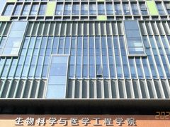 -东南大学(九龙湖校区)