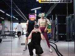 -超级猩猩健身·私教(上海体育场店)