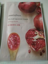 点击看大图 -悦诗风吟innisfree