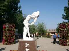 -骏途旅游
