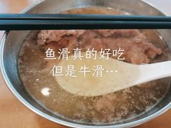 -老牌依强牛肉店(达道总店)