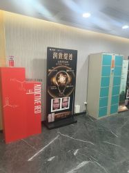 -重庆军美医疗美容医院