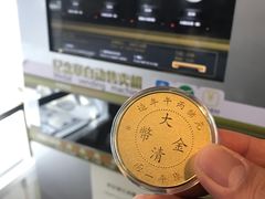 -上海博物馆(人民广场馆)