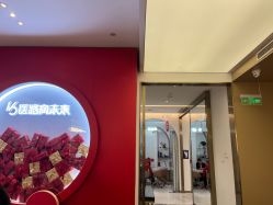 -Dr.U博士医疗美容医院