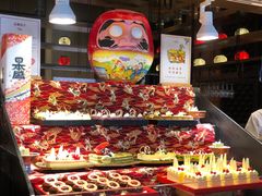 -越绣灶·自助餐(义乌香格里拉大酒店)