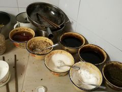 -好吃狗凉糕总店