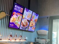 -Taco Bell 塔可钟(民田路店)