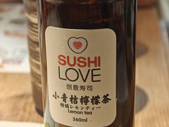 -Sushi Love 创意寿司(丽影广场店)