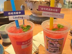 -烧肉达人•炭火烧肉(新天地店)