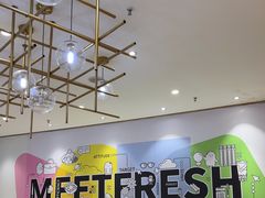 -鲜芋仙(番禺万达广场店)