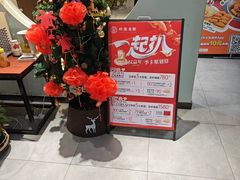 -叶派龙虾•招牌香辣蟹·海鲜(中海国际店)