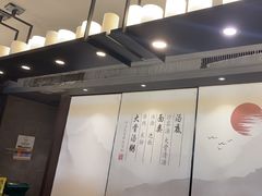 -一峰沙茶面(海峡国际店)