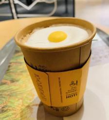 终于喝到麦咖啡75的太阳拿铁75