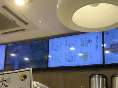 -茶理宜世(东方宝泰店)