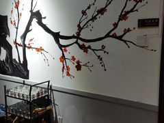 -养心阁足道馆(火宫殿一店)