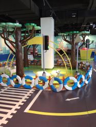 -北京科学中心儿童乐园