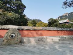 -青岛崂山太清宫