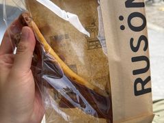 -RUSON(黄龙店)