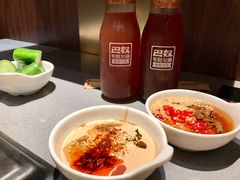蒜蓉香油料-巴奴毛肚火锅(悠唐购物中心店)