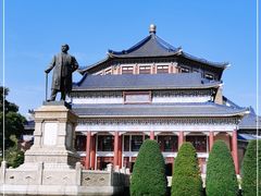 -广州中山纪念堂