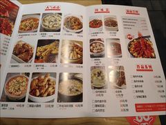 -精悦蓉(松江万达广场店)