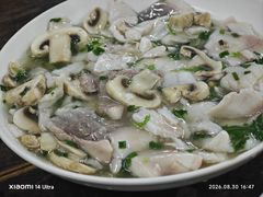 -吾介小籠館
