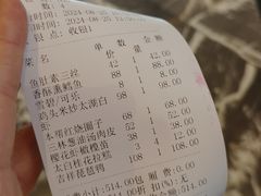 -品悦酒店(三林古镇店)