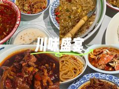 -欧记大排档·景德菜(上海首店)