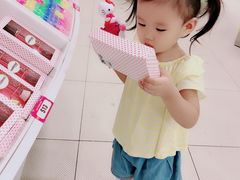 -星光糖果屋