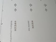 -绿波廊(豫园店)