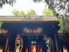 -成都武侯祠博物馆