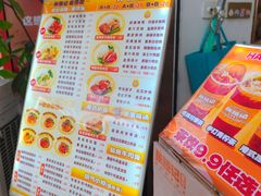 -张腾记茶餐厅(保利大都汇C区店)
