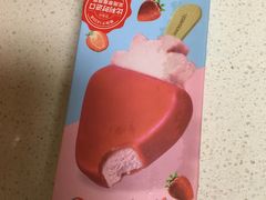 -Glacio Dessert Chef