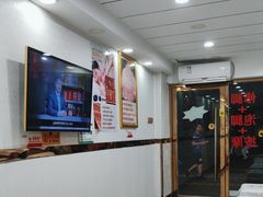 -郑远元专业修脚房(北大路店)