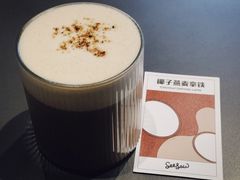 椰子燕麦拿铁-Seesaw Coffee(苏州中心店)
