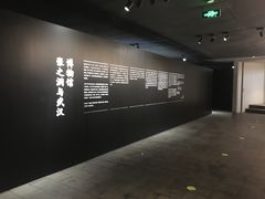 -张之洞与武汉博物馆