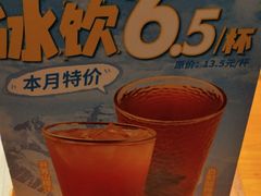 -大师兄·西北小馆(南沙万达广场店)