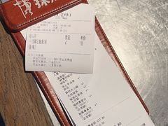 -探鱼·鲜青椒爽麻烤鱼(正佳广场店)