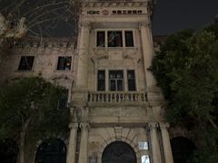 -中国工商银行(杭州羊坝头支行)