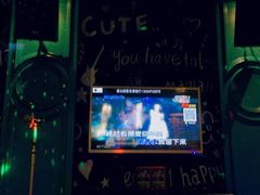 -乐宴KTV(华强北中航城君尚购物中心店)