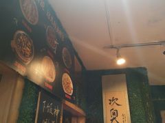 -老爹面川味小酒馆(阿什河街店)