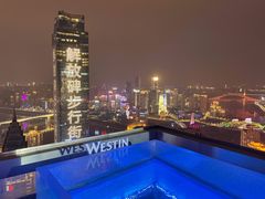 -解放碑威斯汀酒店-知味国际美食餐厅