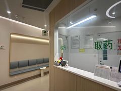 -曼朗心理咨询·旗舰店