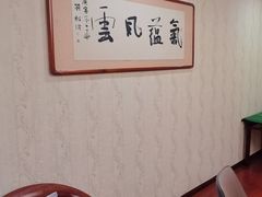 -一品滇香·云南菜(公益西桥店)