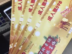 -深圳富临大酒店