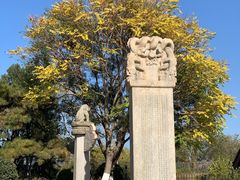 -卢沟桥文化旅游区