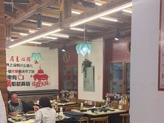 -霸王牛火锅烤肉(八廓商城店)